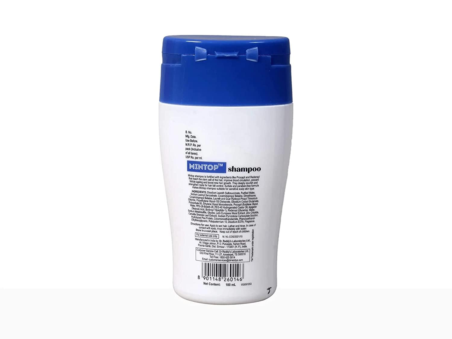 Descriptive Alt Text